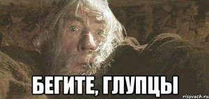 Сбербанк твёрдо и чётко заявил о невозможности повторения опыта СССР по заморозке вкладов