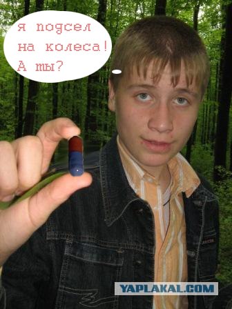Отжабьте меня пожалуйста