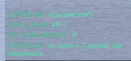 World of Warships - 8