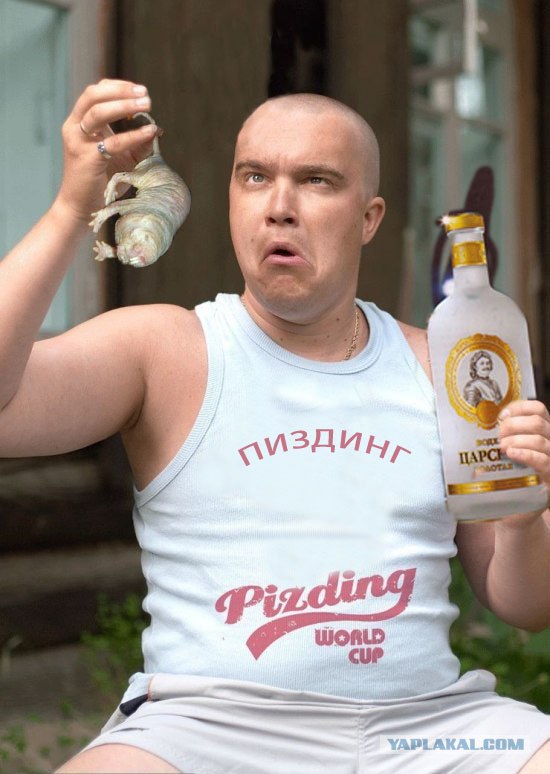 Хорошее занятие для бывшего чемпиона