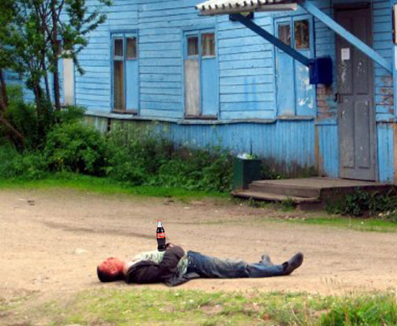 Алкоголик и притяжение