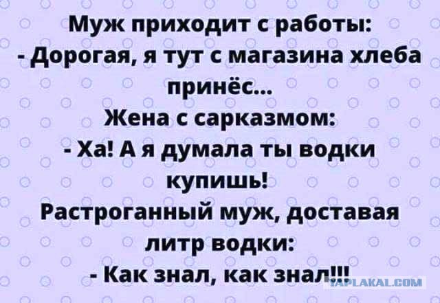 Немного картинок для настроения 07.11.20