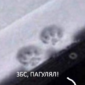 Бур короля Артура