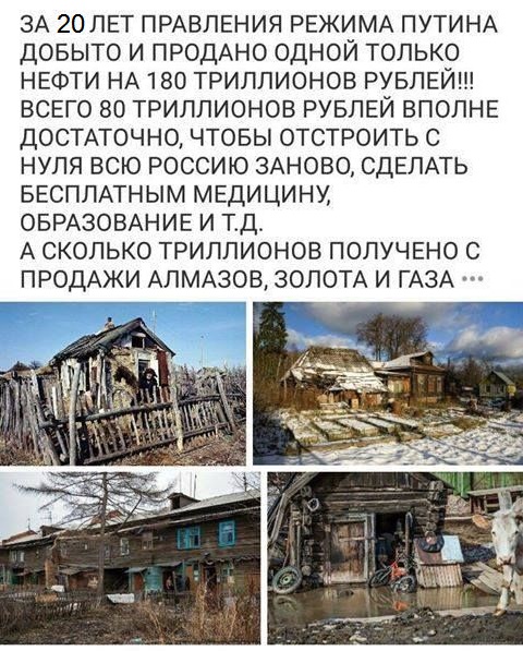 Из закона о вытрезвителях убрали самое главное