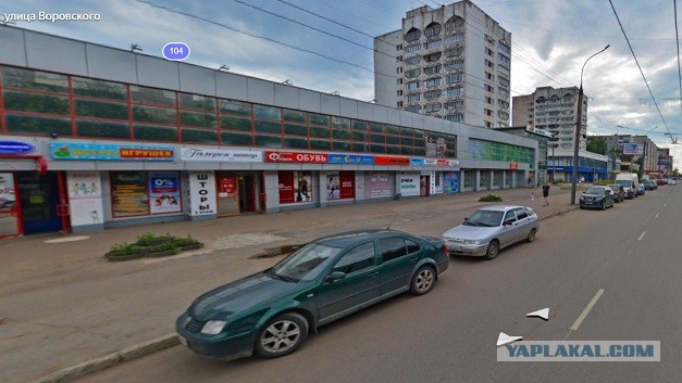 Похмелился? Поностальгируй!