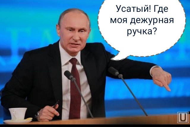 Песков заявил о беспощадности и жестокости Путина по отношению к предательству