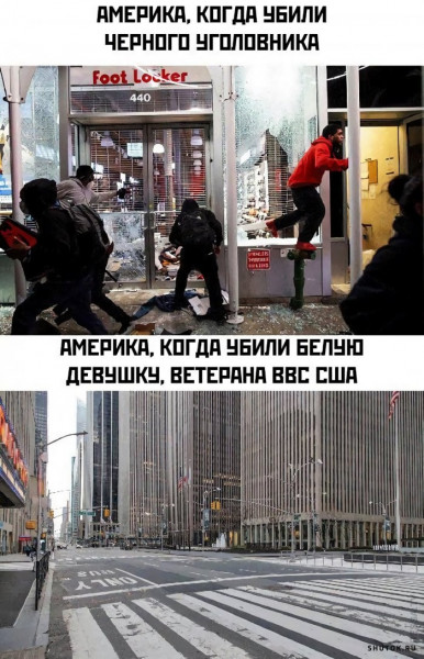 Трамп объявил режим чрезвычайной ситуации в Вашингтоне для проведения инаугурации Байдена