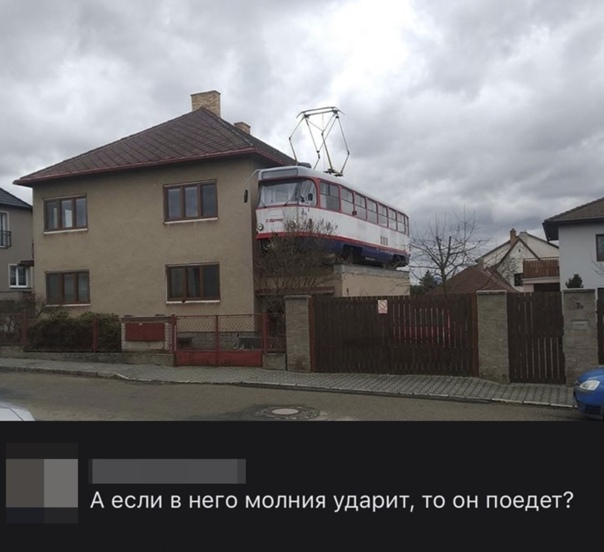 Пятничная подборка разных картинок 15.01.2021