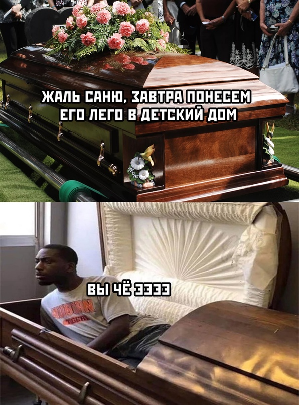 Весёлый полтишок 16.02