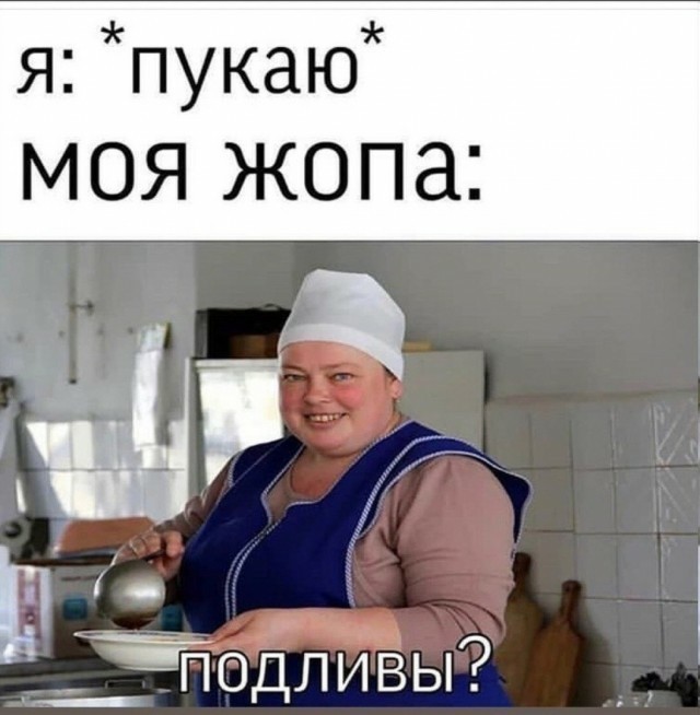 В Нижневартовске эпидемия диареи!  Люди массово срут на улице возле подъездов, на лестницах и в детские коляски