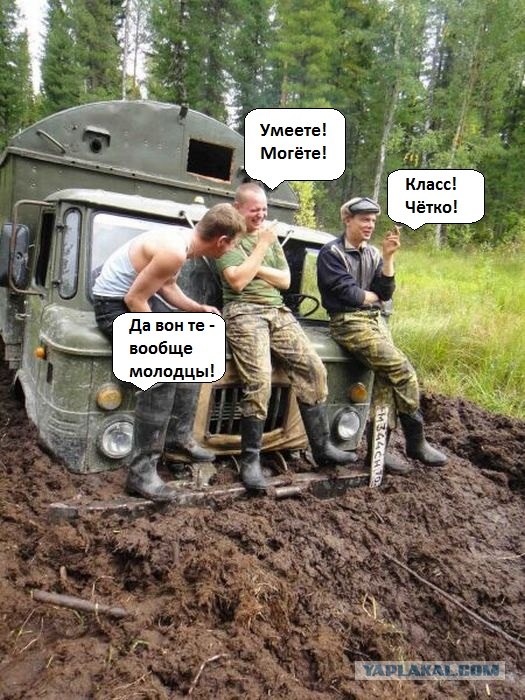 Такой вот типичный конец покатушек в Ингушетии