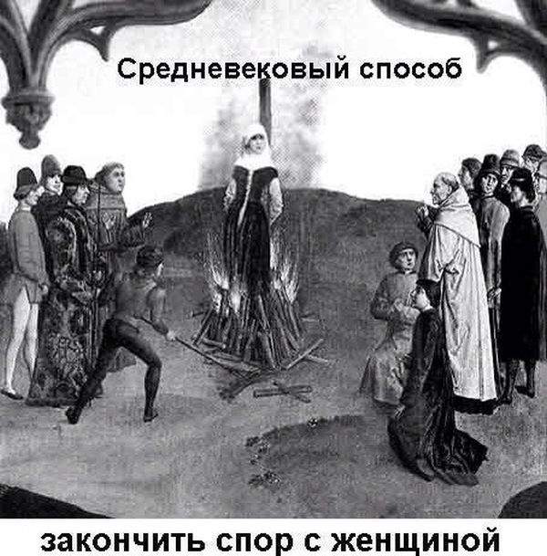 Аморальная подготовка к праздникам