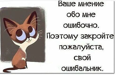 Всякие разные картинки 16.03.21