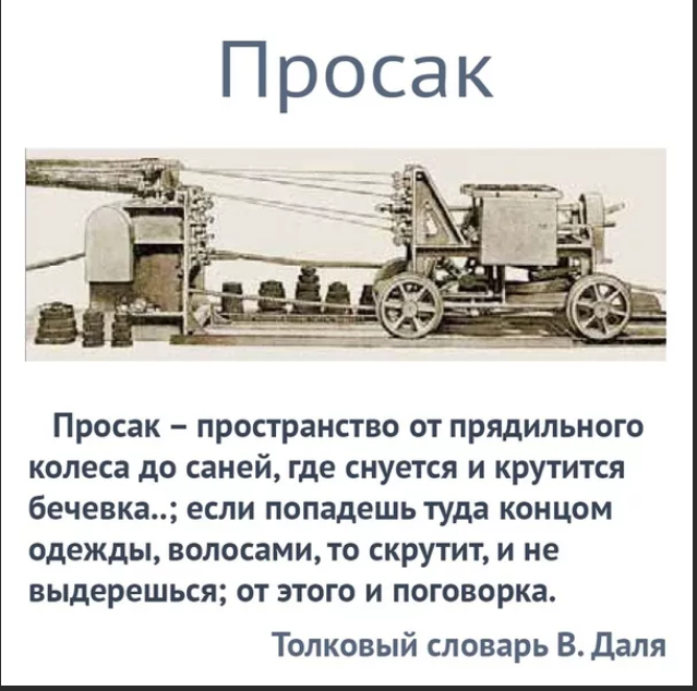Бредзона 27.03.21
