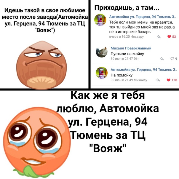 Автосервис, индивидуальный подход к каждому клиенту
