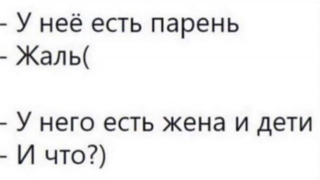 "Солянка" из картинок для улыбнуться или позалипать в среду