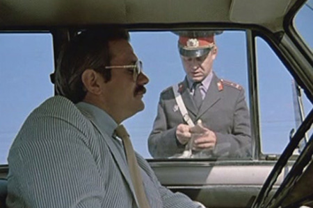 Брянск ГИБДД VS Администрация