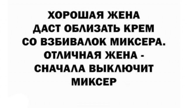 Бредзона 14.04.21