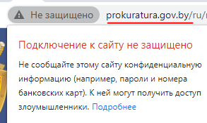Дно пока не нащупывается...