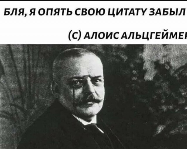 Российской экономикой управляют гадалки