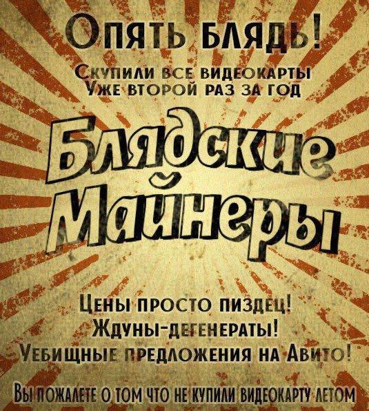 Картинки с надписями и всякие жизненные фразы 16.06.21