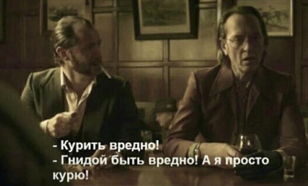 Кретинизмы из сети 18.08.2021