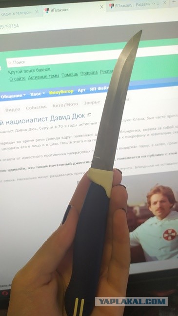Картинки и мемы для настроения 24.08.2021