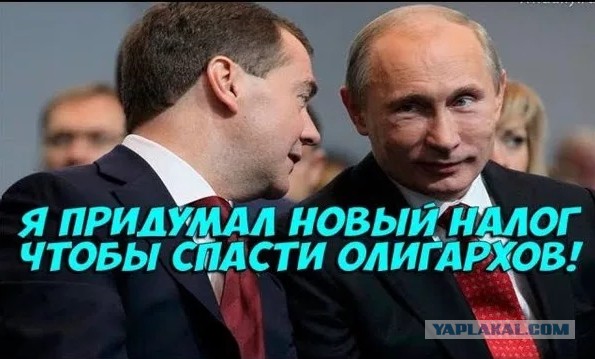 Необходимо защитить отечественный рынок! Минпромторг предлагает ввести маркировку и дополнительный сбор на электронику.