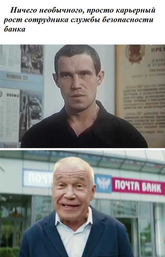 Весёлый полтишок 07.09
