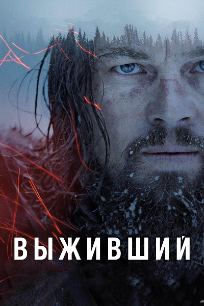 Пандемия. Коронавирус. Россия и мир. Последняя информация. Часть 24