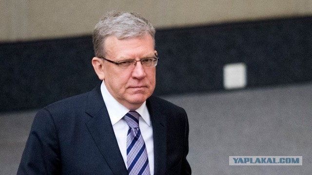 Кудрин посоветовал недовольным своими зарплатами россиянам уйди в креативную индустрию