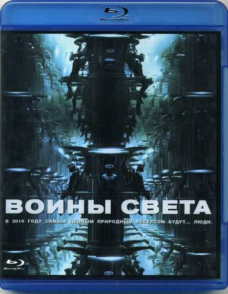 Для вакцинации детей концентрацию «Спутника V» уменьшат в 5−10 раз
