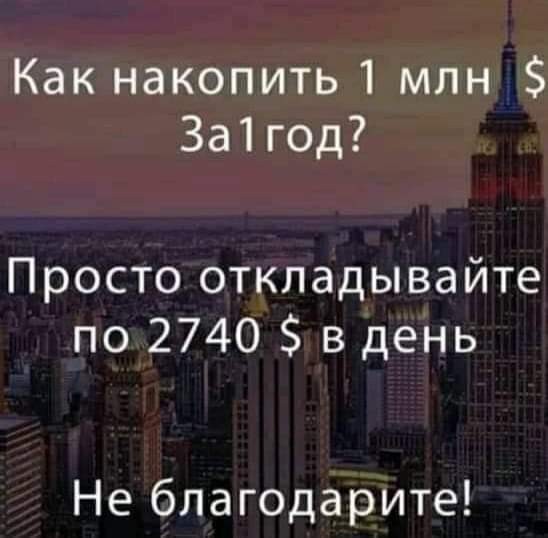 Всякие разные картинки 22.11.2021