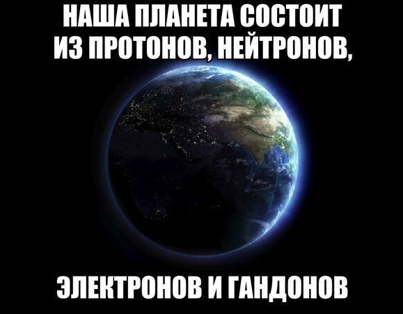 Баяны бабыЯны
