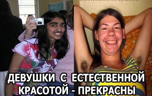 Подеградируем, побаяним...