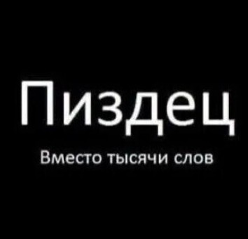 Мурашко посоветовал россиянам привыкать к QR-кодам