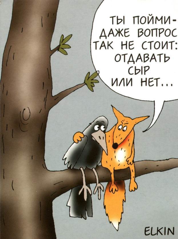 Российские женщины теряют одну из важнейших привычек