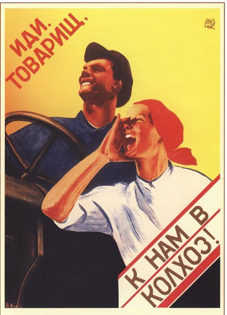 Тем временем в Мелитополе