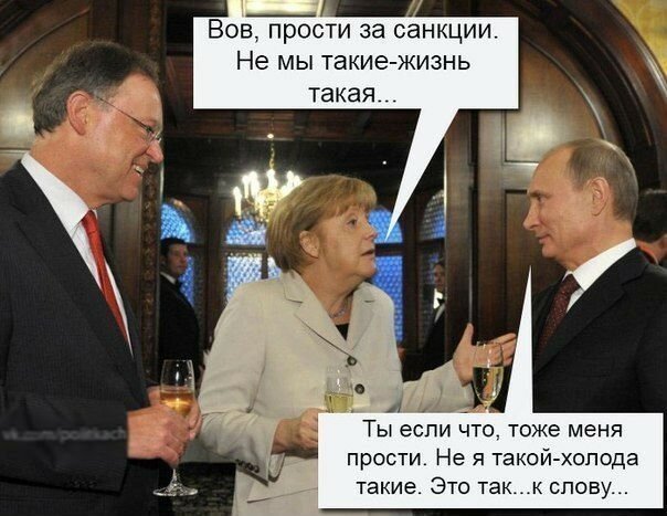 Стало известно о подготовке пятого пакета санкций ЕС против России