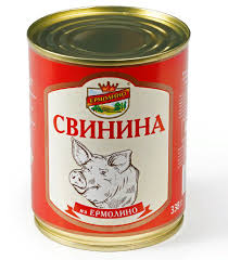 Есть женщины в селеньях