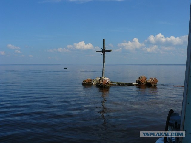 Волга