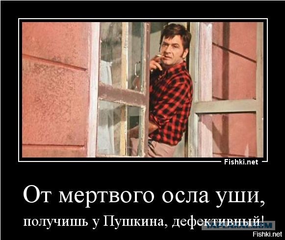 Олигарх Ахметов заявил о намерении потребовать от России возмещения ущерба