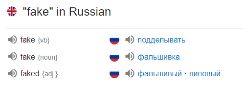 Постпред России при ООН Василий Небензя: