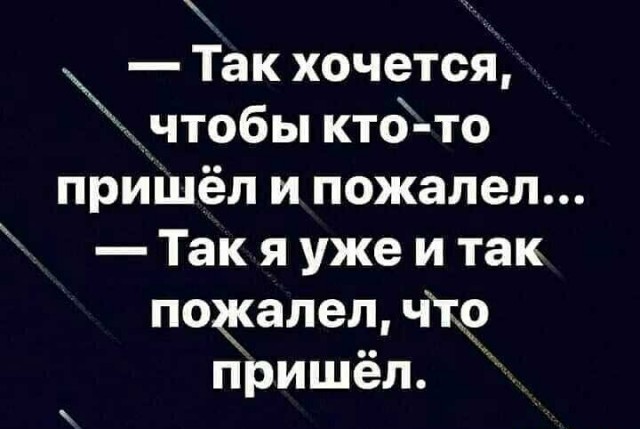 Так себе картинки 14.04.22