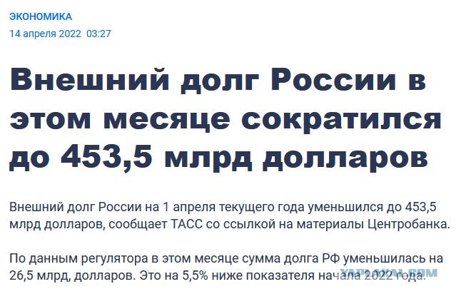 Поясните,почему у нас дорожают самые простые технические жидкости?