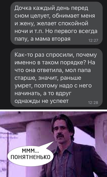 50 оттенков серого. Vol.7 Или самосвал баянов.  50 штук.