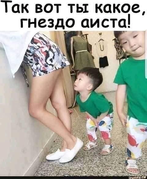 Всякой Хни вам в ленту, дорогие деграданты...