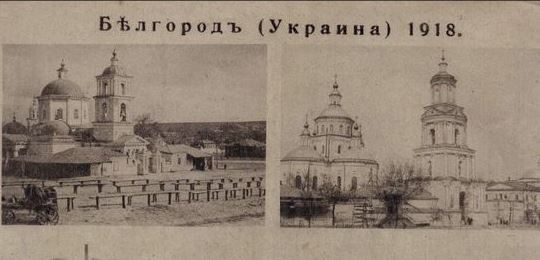 В «‎ЛНР»‎ протестуют жены мобилизованных мужчин.
