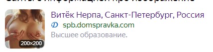 Рыбаки, помогите опознать рыбу