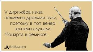 Измена Жены. Как с этим жить?!